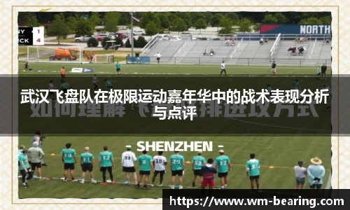 BB贝博登录入口