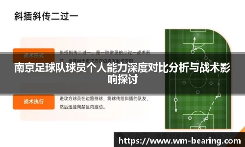 BB贝博ballbet