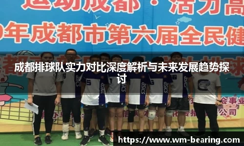 BB贝博