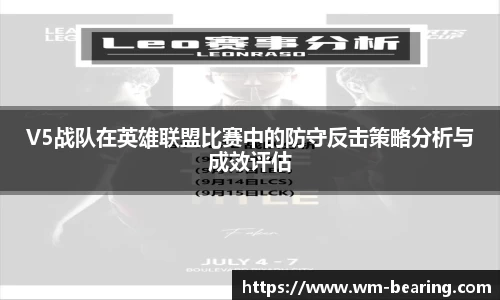 BB贝博