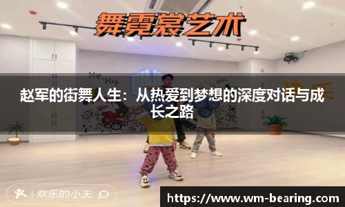 BB贝博