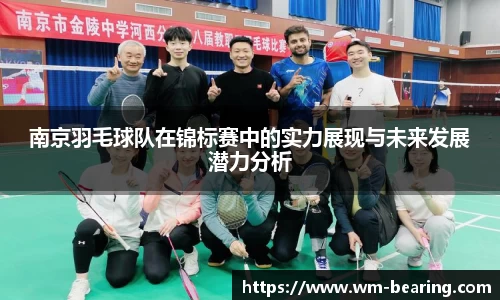 BB贝博登录入口