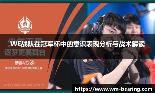 BB贝博ballbet