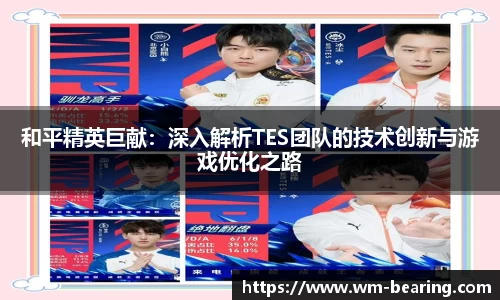 BB贝博艾佛森