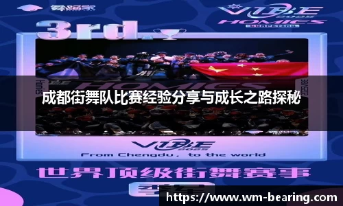 BB贝博登录入口