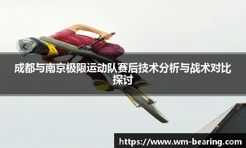 BB贝博