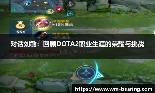 BB贝博ballbet