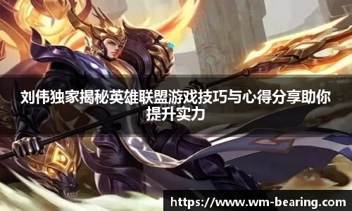BB贝博