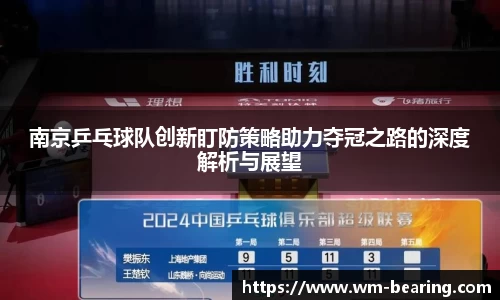 BB贝博登录入口