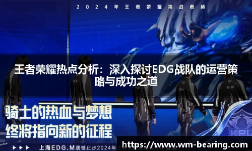 BB贝博