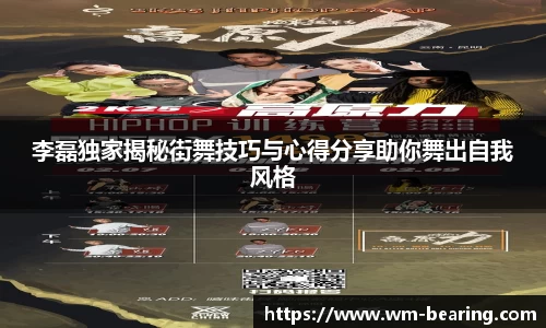 BB贝博登录入口