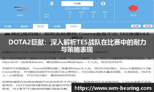 BB贝博ballbet