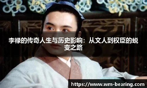 BB贝博艾佛森