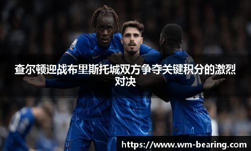 BB贝博登录入口