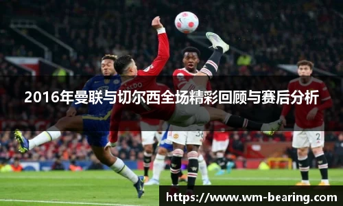 BB贝博ballbet