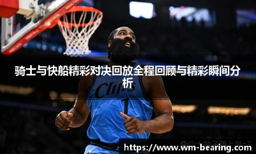 BB贝博登录入口