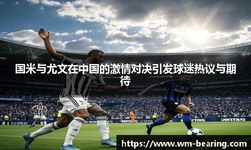 BB贝博登录入口