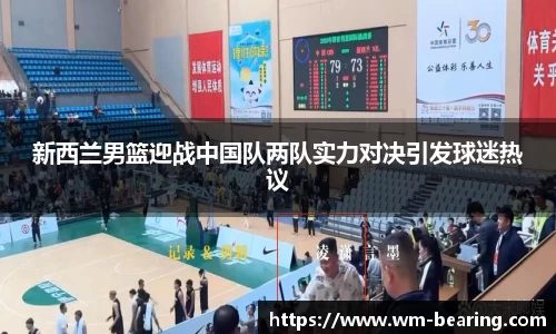 BB贝博登录入口