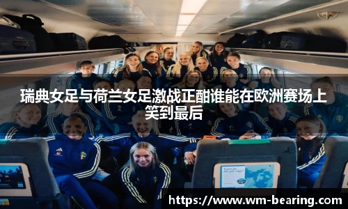 BB贝博登录入口