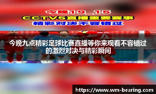 BB贝博