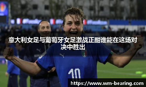 BB贝博ballbet