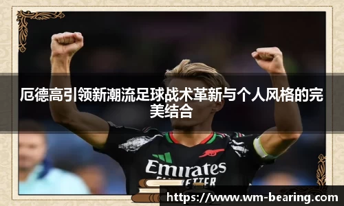 BB贝博ballbet
