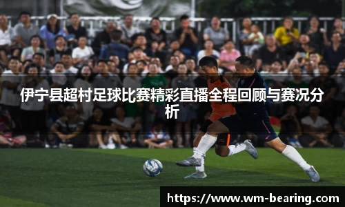 BB贝博ballbet