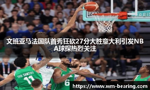 BB贝博登录入口