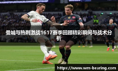BB贝博ballbet