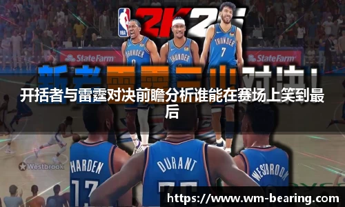 BB贝博登录入口