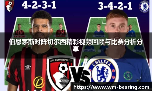 BB贝博登录入口