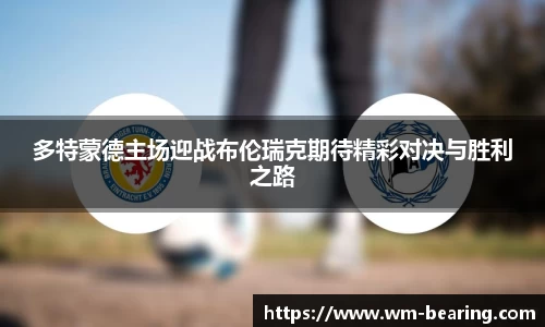 BB贝博ballbet