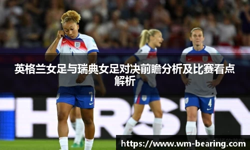 BB贝博登录入口